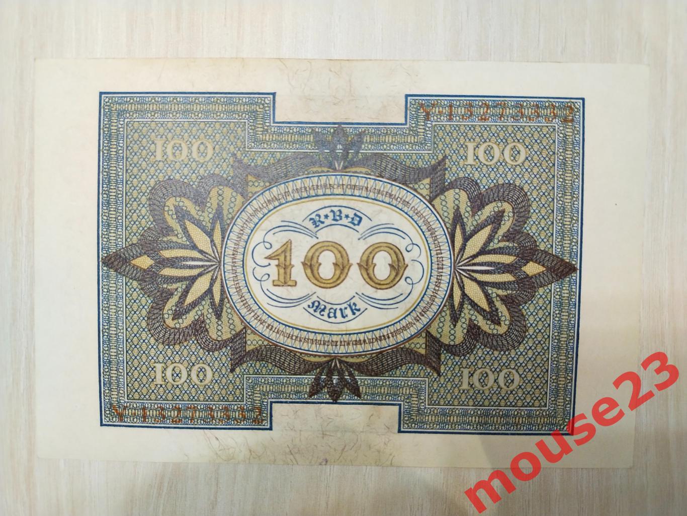 ГЕРМАНИЯ. Бона. 1920 год. 100 марок. вод.знак.. Состояние превосходное! 1