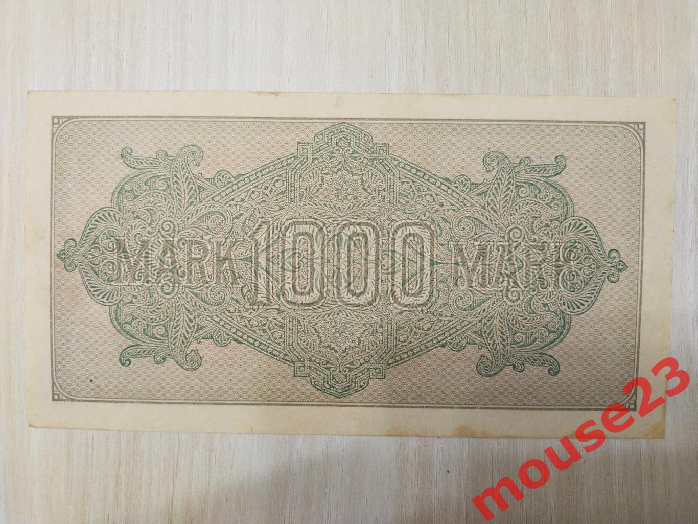 ГЕРМАНИЯ. Бона. 1922 год. 1000 марок. 1