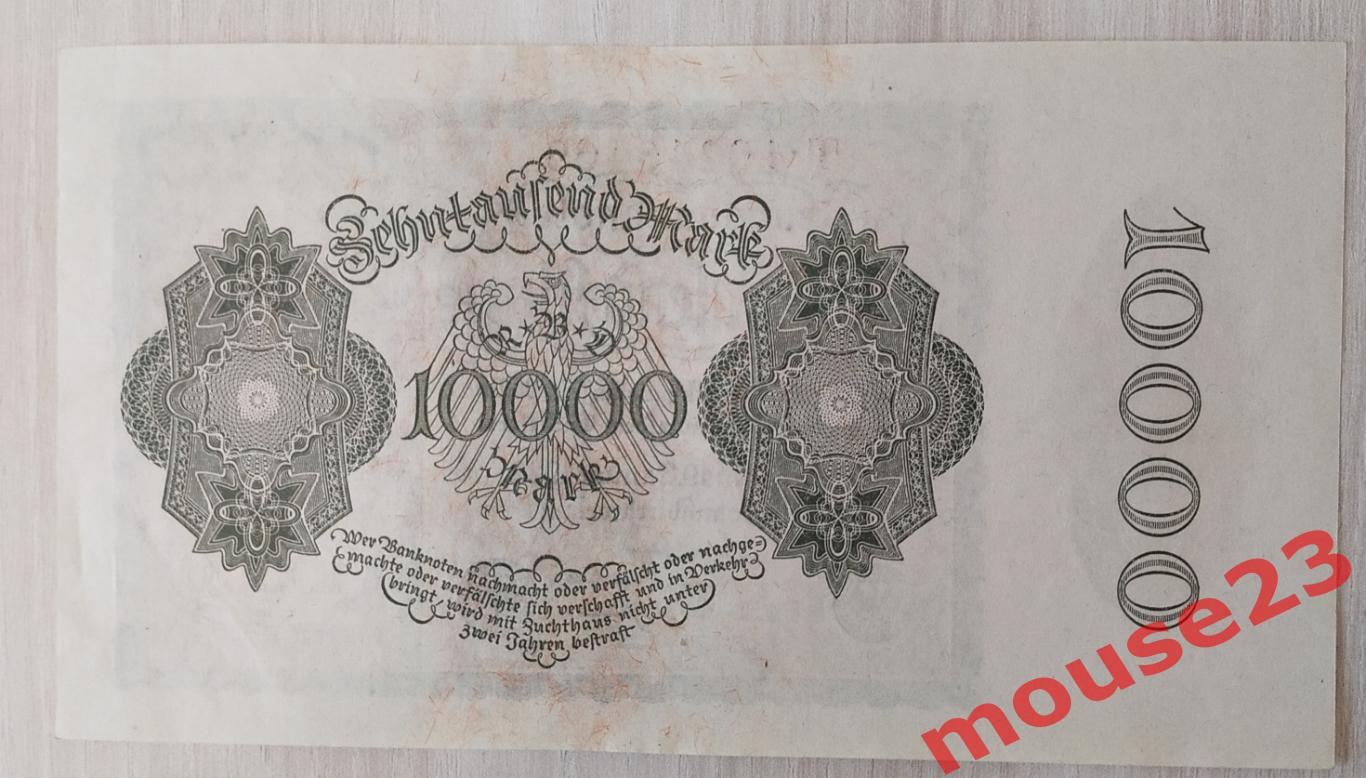 Бона.Бона 10000 марок 1922 г. Германия AU Состояние превосходное! 1