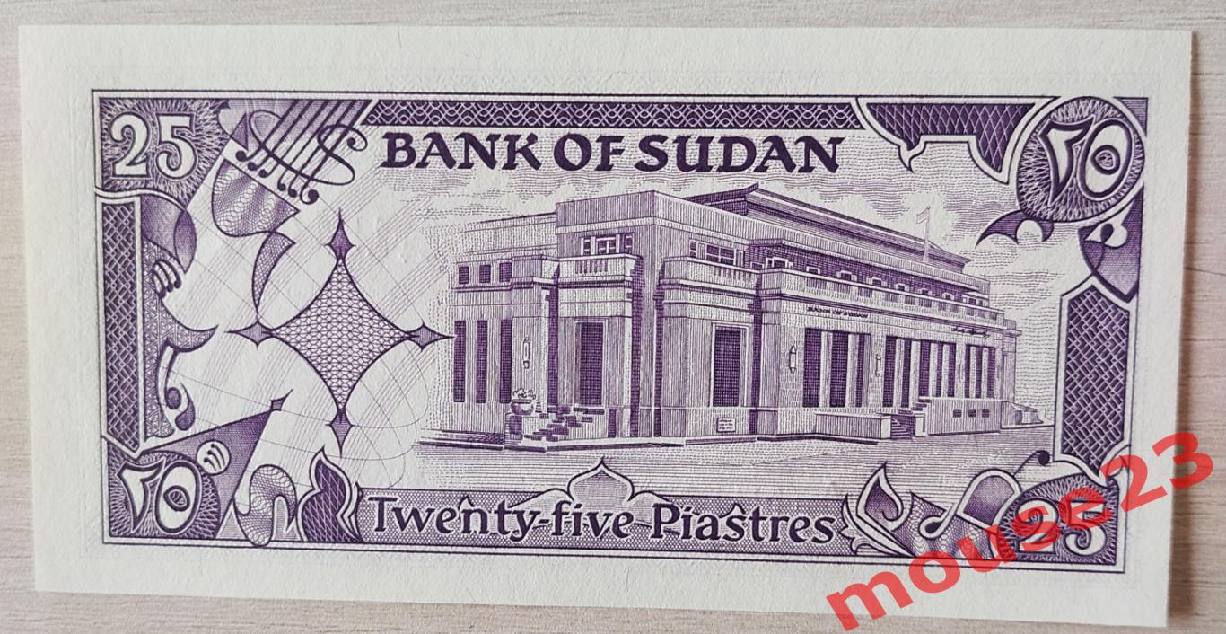 Бона - Судан 25 пиастр. пресс UNC №2 1