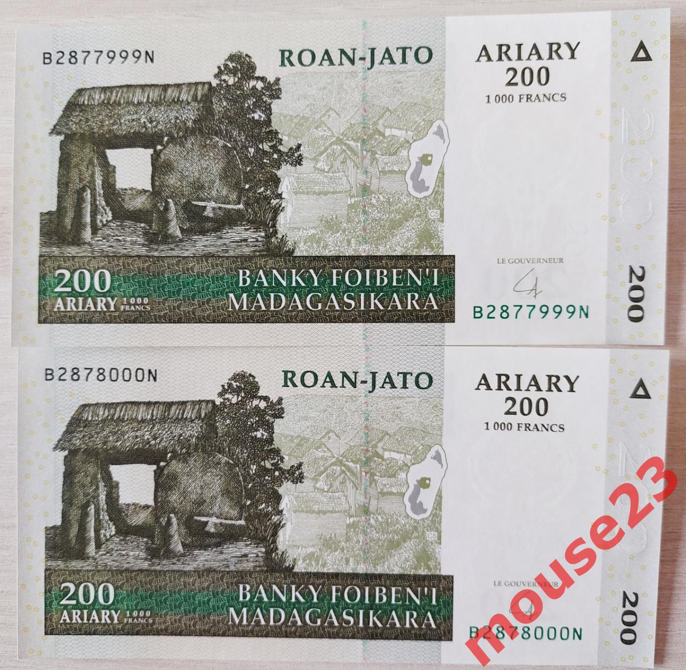 Бона Мадагаскар 200 ариари 2004. ПРЕСС UNC Два номера подряд.