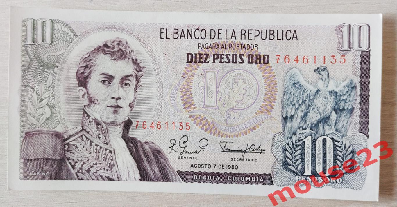 Бона - Колумбия. 10 песо. 1980 год. ПРЕСС UNC №1