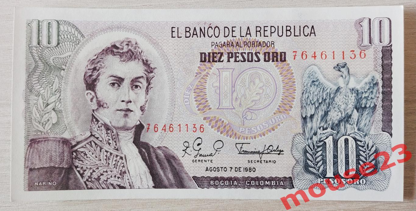 Бона - Колумбия. 10 песо. 1980 год. ПРЕСС UNC №2