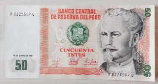 Бона. 50 инти 1987 г. Перу ПРЕСС UNC