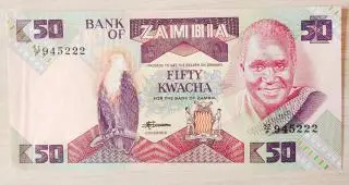 Банкнота 50 квача 1980-1988 Замбия сост. UNC