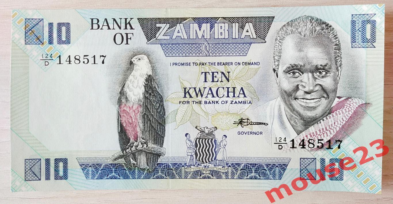 Банкнота 10 квача 1980-1988 Замбия сост. UNC