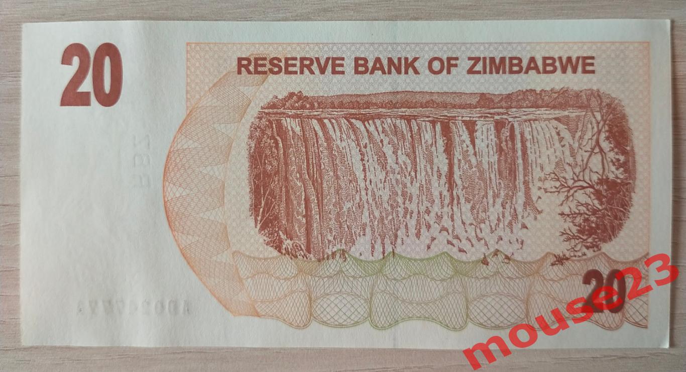 Зимбабве Банкнота 20 долларов 2006 год UNC №3 1