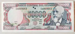 Банкнота номиналом 50 000 сукре 1999 года. Эквадор.