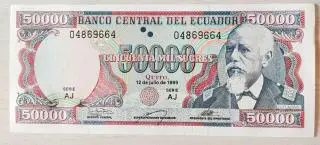 Банкнота номиналом 50 000 сукре 1999 года. Эквадор.