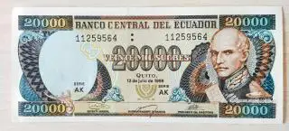 Банкнота номиналом 20 000 сукре 1999 года. Эквадор.