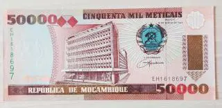 Мозамбик . 50000 метикал 1993 год . Серия ЕН