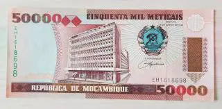 Мозамбик . 50000 метикал 1993 год . Серия ЕН