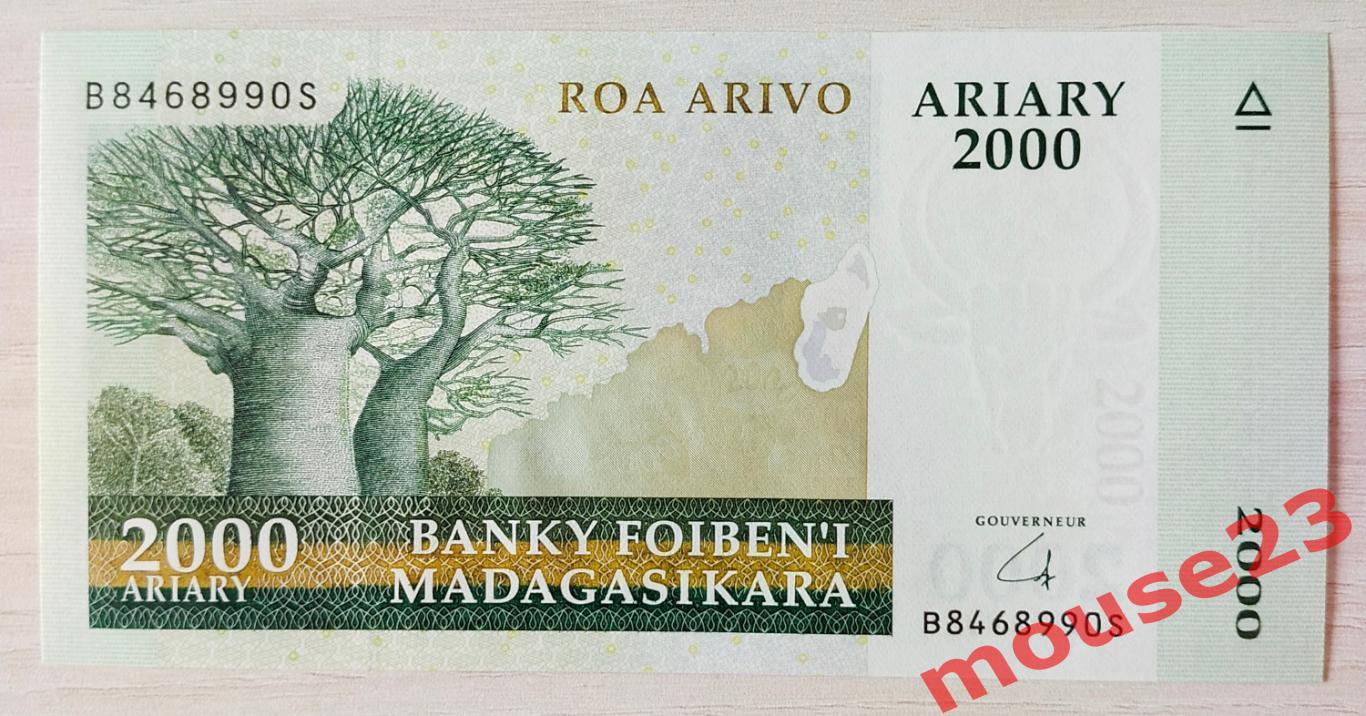 Мадагаскар Банкнота 2000 ариари 2009 год AUNC