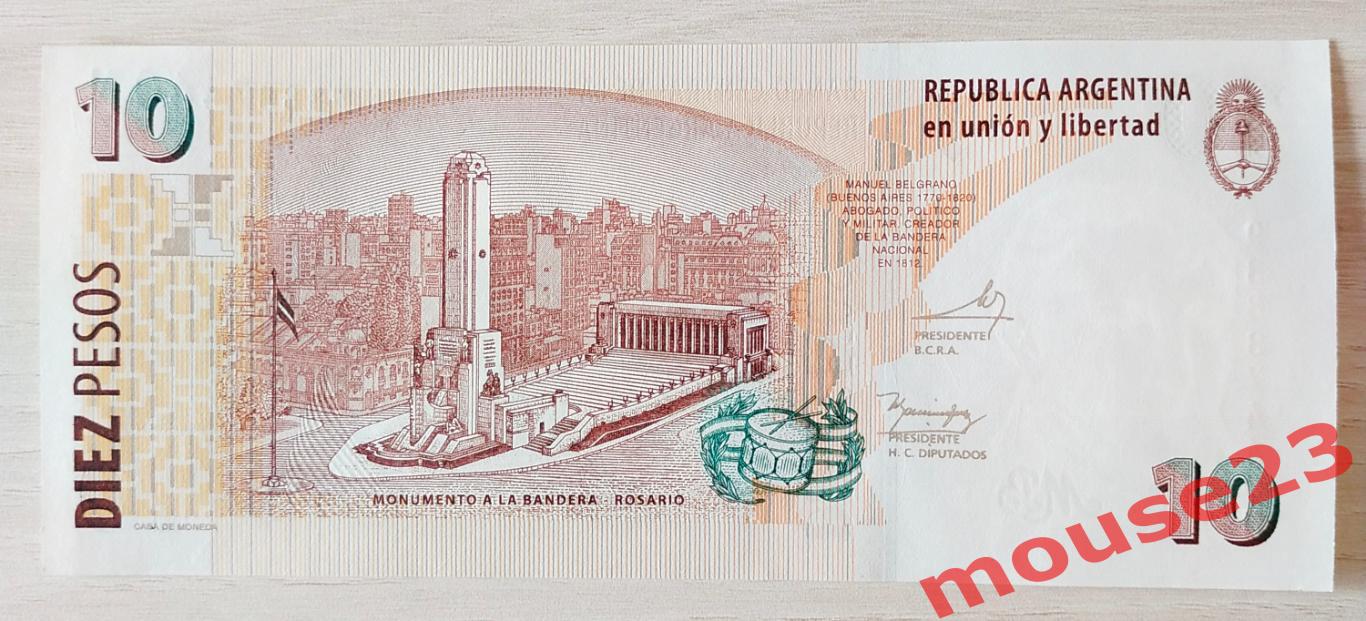Банкнота Аргентина 10 песо 2003-2014 UNC 1