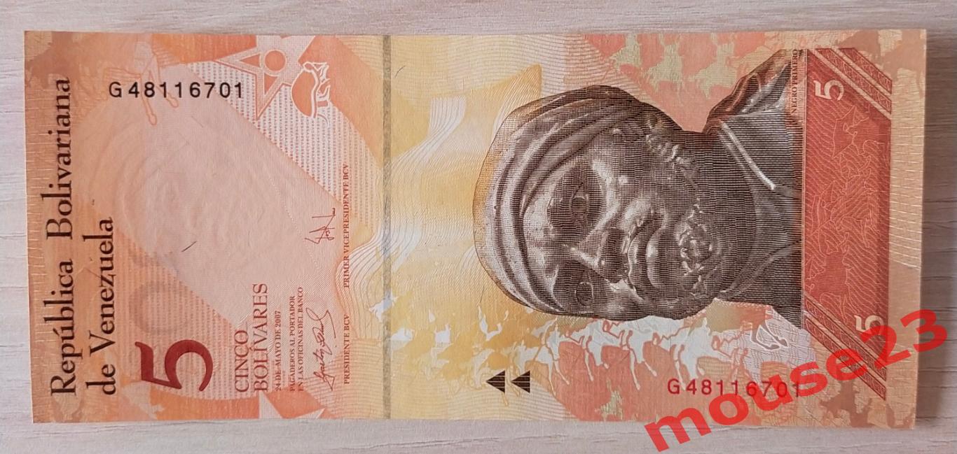 Венесуэла Банкнота 5 боливаров 2007 годUNC
