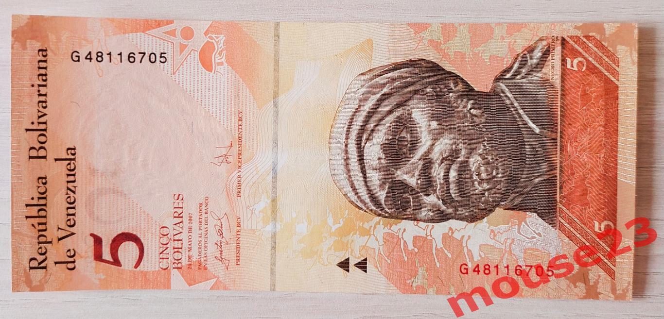 Венесуэла Банкнота 5 боливаров 2007 годUNC