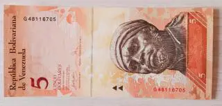 Венесуэла Банкнота 5 боливаров 2007 годUNC