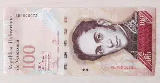 Венесуэла Банкнота 100 боливаров 2013 год UNC