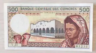 Банкнота Коморские острова 500 франков 1994 год UNC