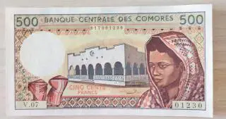 Банкнота Коморские острова 500 франков 1994 год UNC