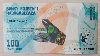 Банкнота Мадагаскар 100 ариари 2017 годUNC