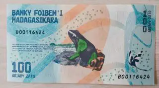Банкнота Мадагаскар 100 ариари 2017 годUNC