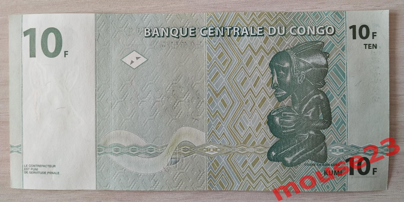 Конго Банкнота 10 франков 1997 год UNC 1