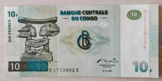 Конго Банкнота 10 франков 1997 год UNC