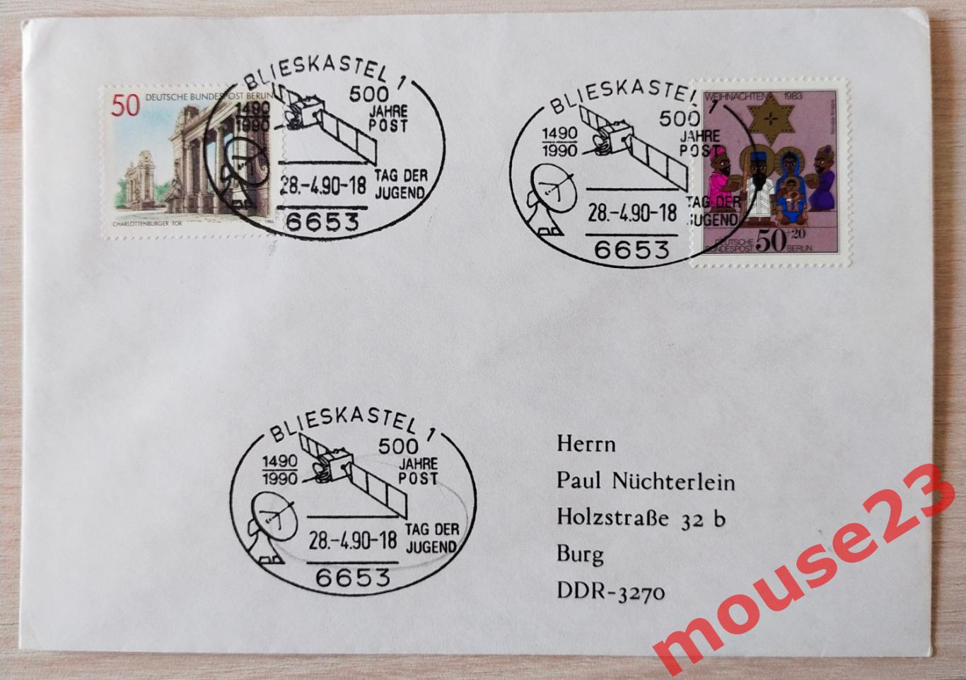 РЕДКОСТЬ ХМК 1990 ПОЧТА ГДР 500-лет почте