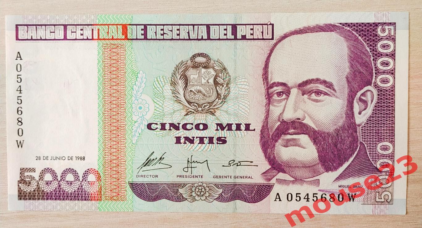 Банкнота Перу. 5000 инти 1988 год . UNC, ПРЕСС A 0545680 W