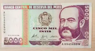 Банкнота Перу. 5000 инти 1988 год . UNC, ПРЕСС A 0545680 W