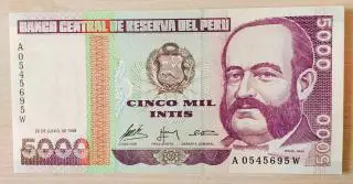 Банкнота Перу. 5000 инти 1988 год . UNC, ПРЕСС A 0545695 W