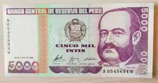 Банкнота Перу. 5000 инти 1988 год . UNC, ПРЕСС A 0545694 W