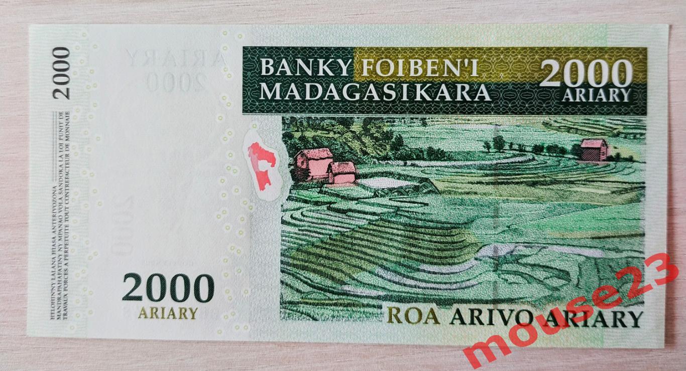 Мадагаскар Банкнота 2000 ариари 2009 год UNC ( 1 ) 1