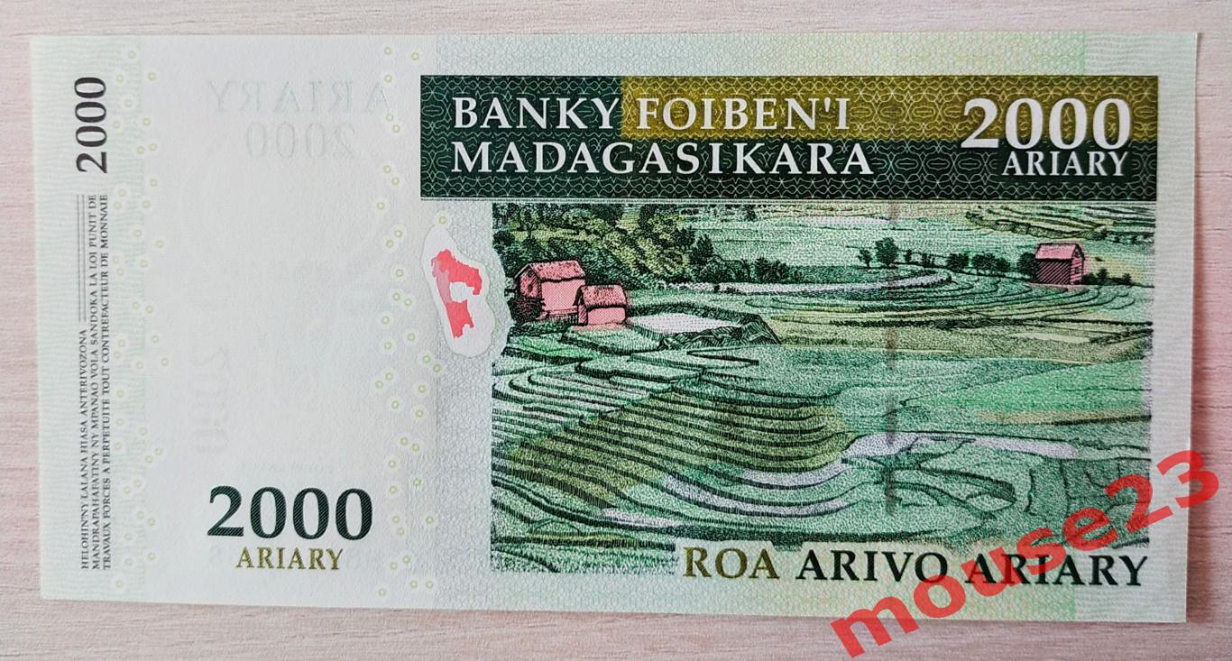 Мадагаскар Банкнота 2000 ариари 2009 год UNC ( 2 ) 1
