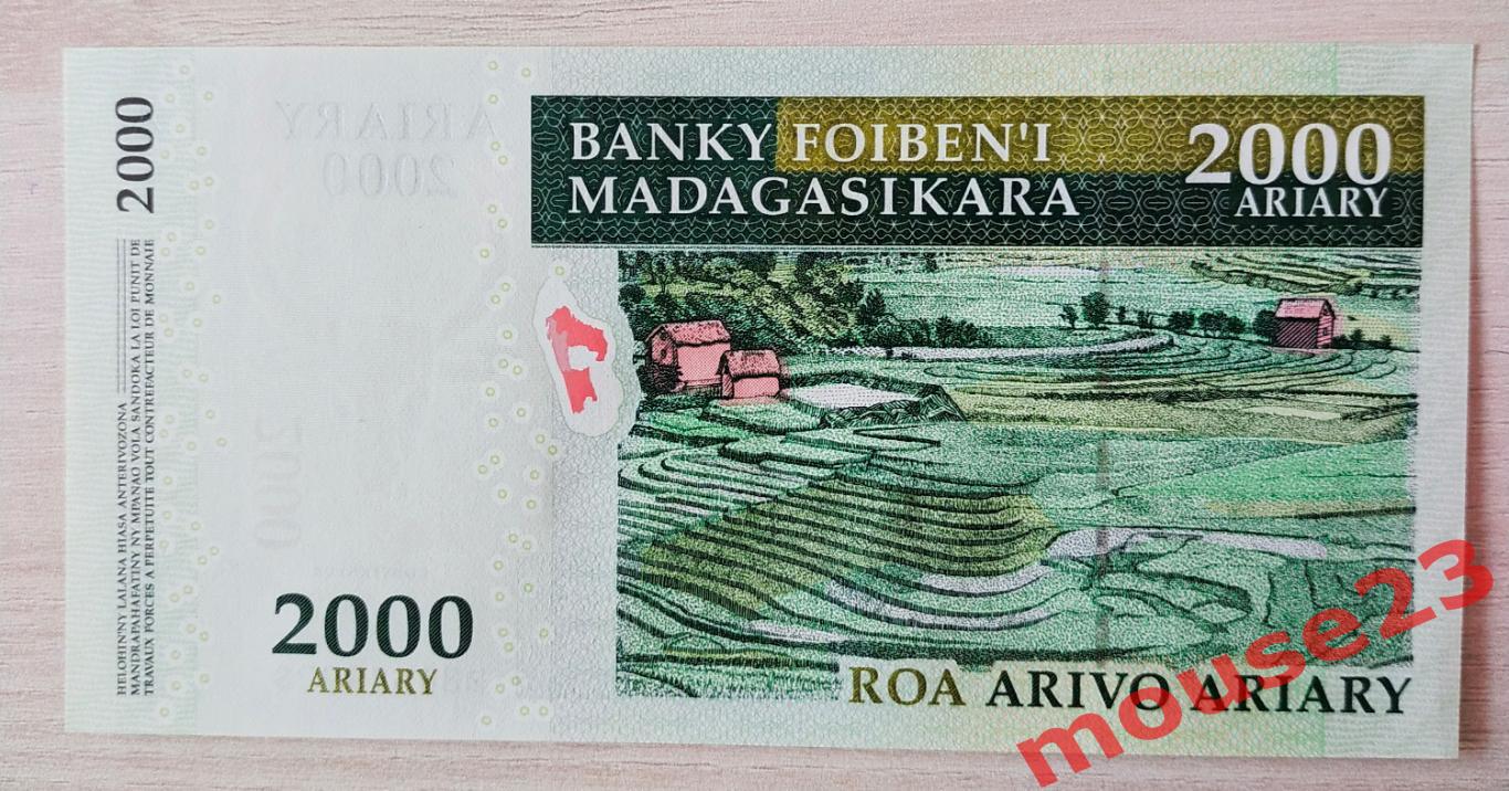 Мадагаскар Банкнота 2000 ариари 2009 год UNC ( 3 ) 1