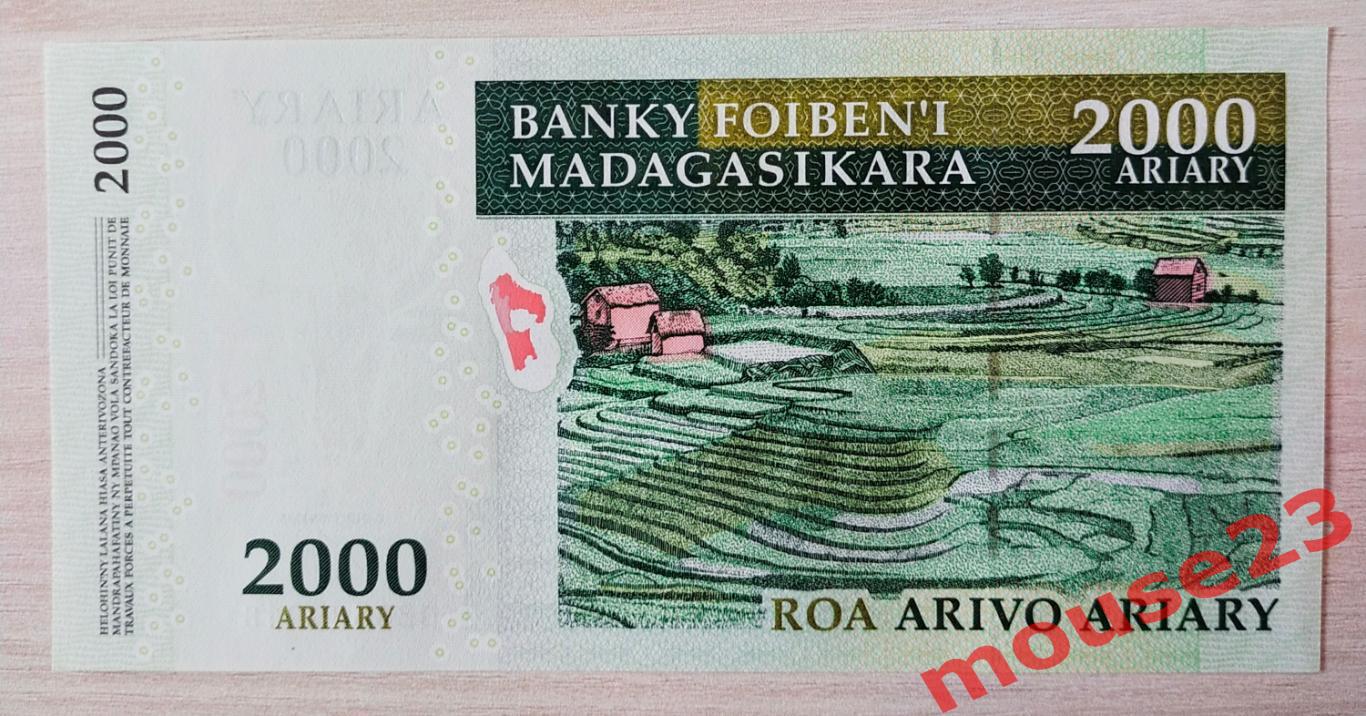 Мадагаскар Банкнота 2000 ариари 2009 год UNC ( 4 ) 1