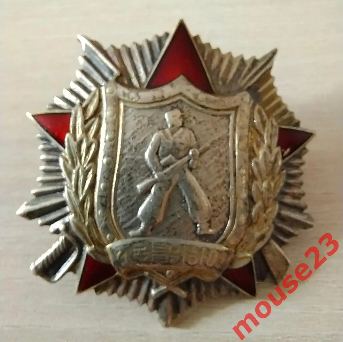 Сев.Корея - Боевой Орден СОЛДАТСКОЙ СЛАВЫ 1 СТЕПЕНИ