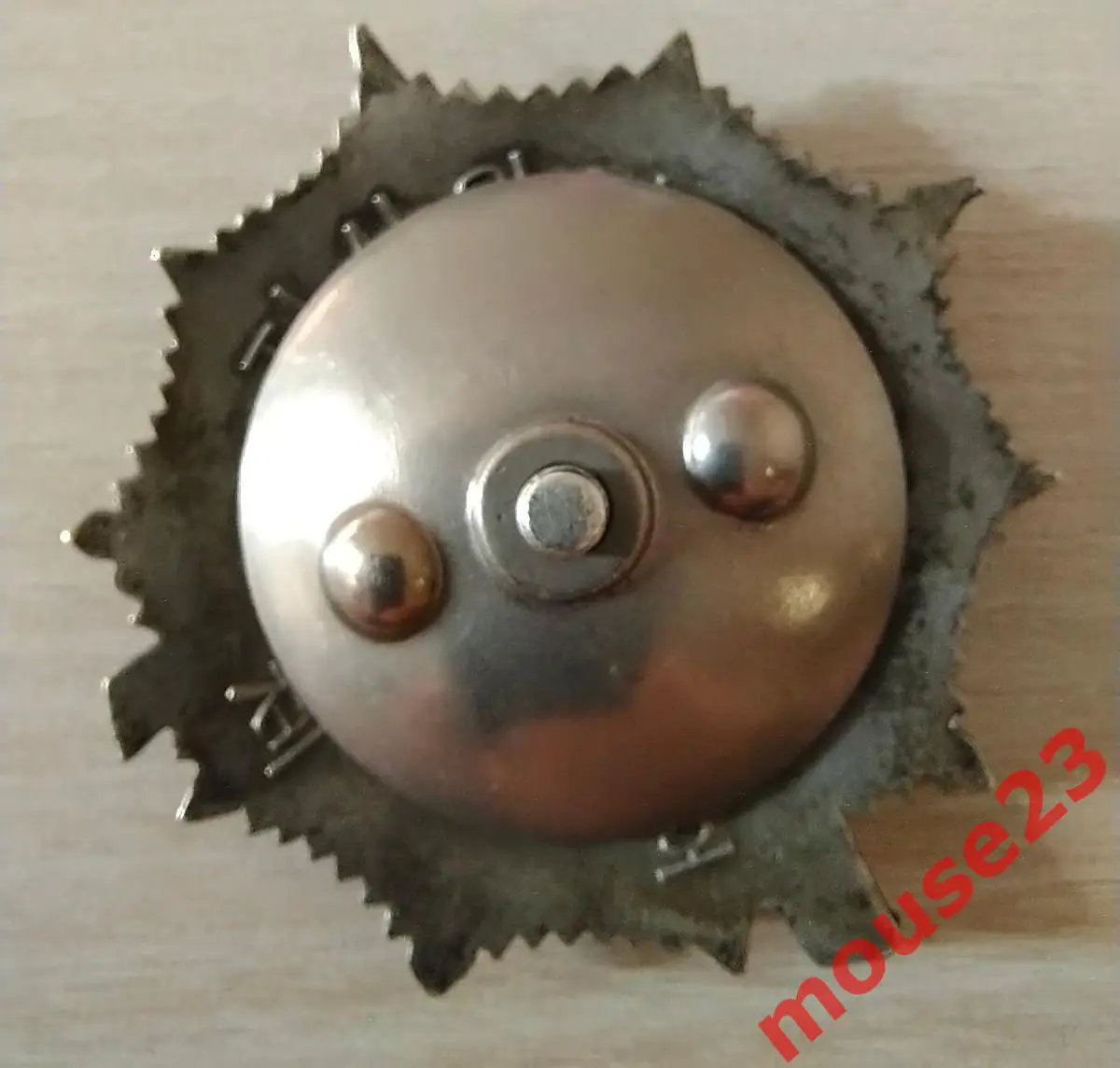 Сев.Корея - Боевой Орден СОЛДАТСКОЙ СЛАВЫ 1 СТЕПЕНИ 1