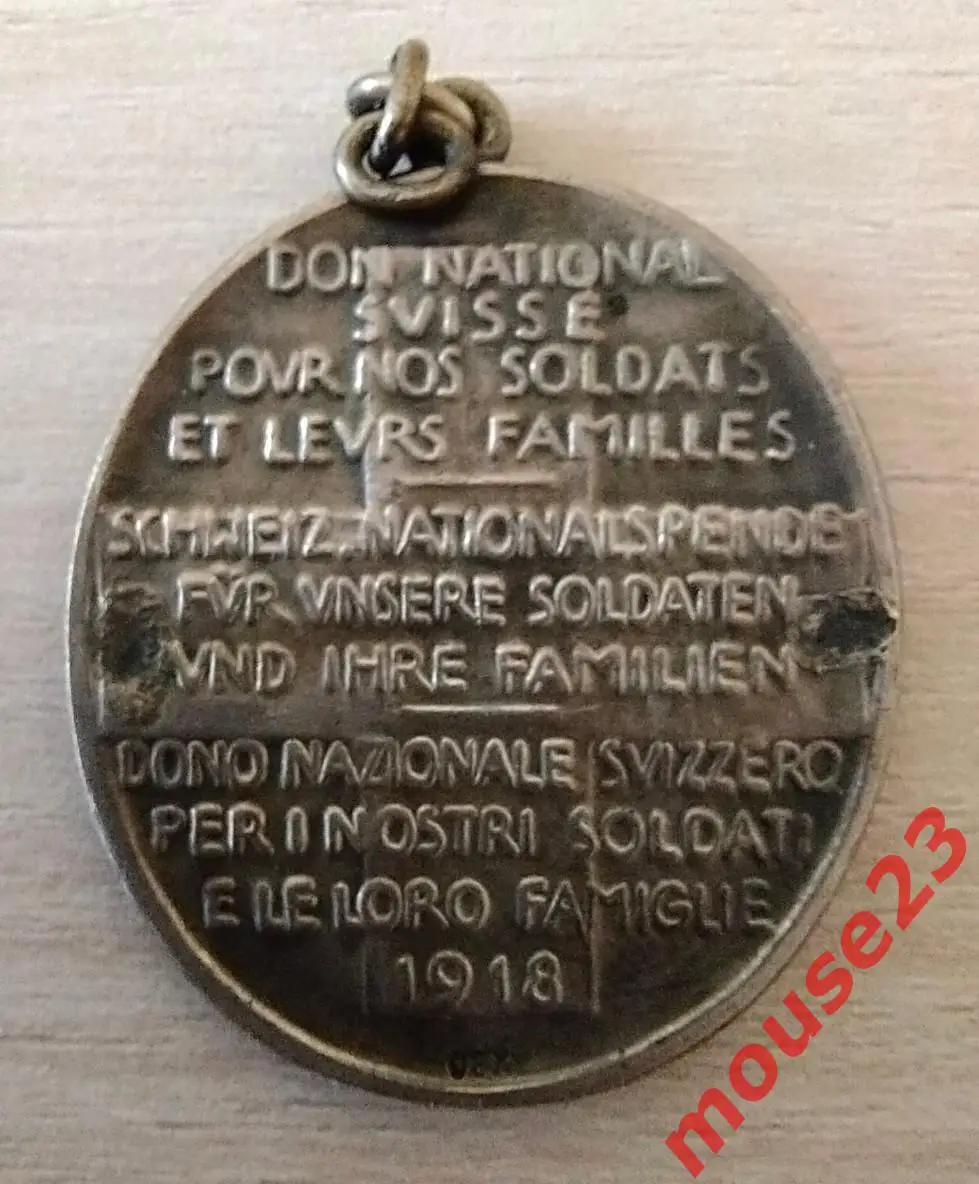 Швейцария Знак 1918 г.Фонд Национальных Пожертвований ветеранам ПМВ серебро 800 1