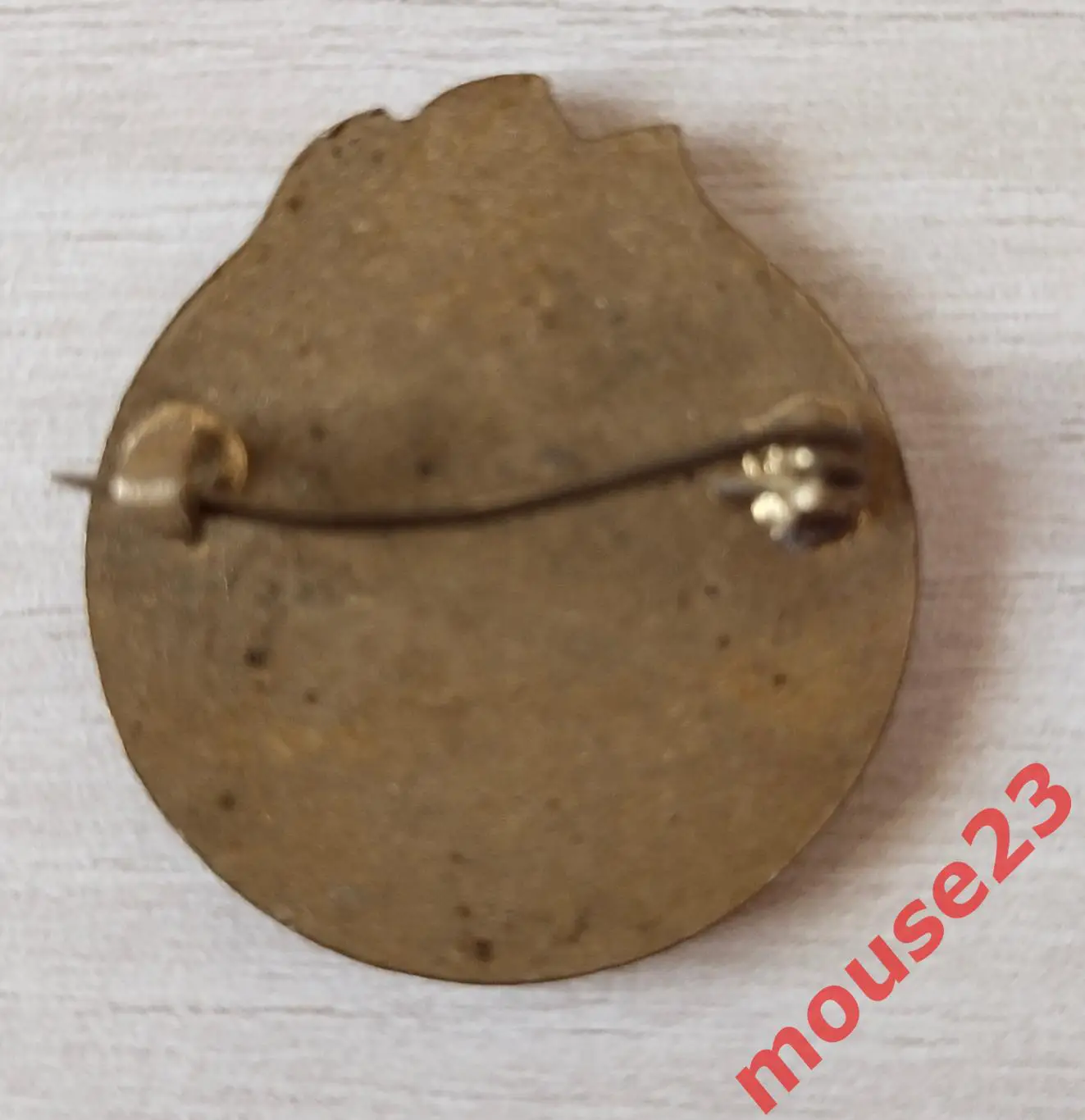 Юный турист 1ст(Чехословакия) 1