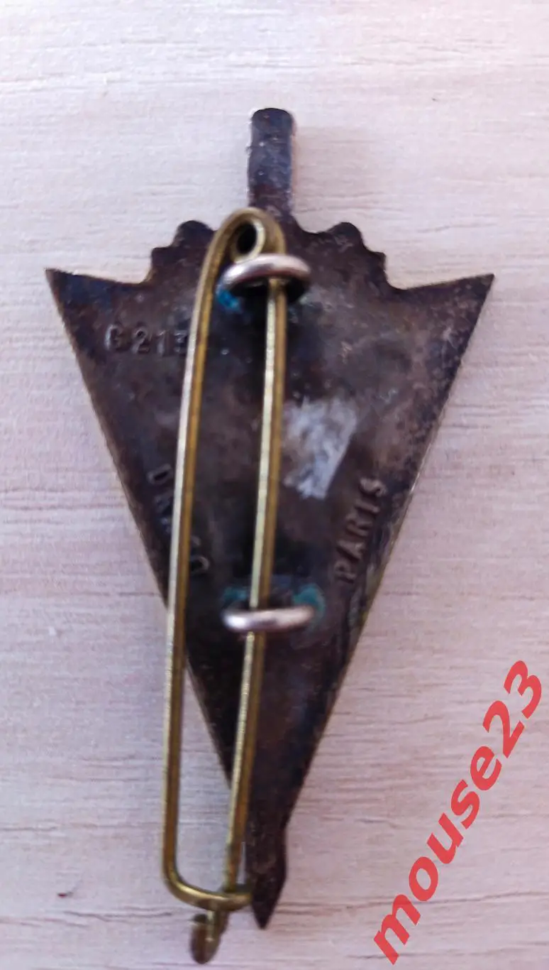 Франция 32-ой инженерно саперный полк 1