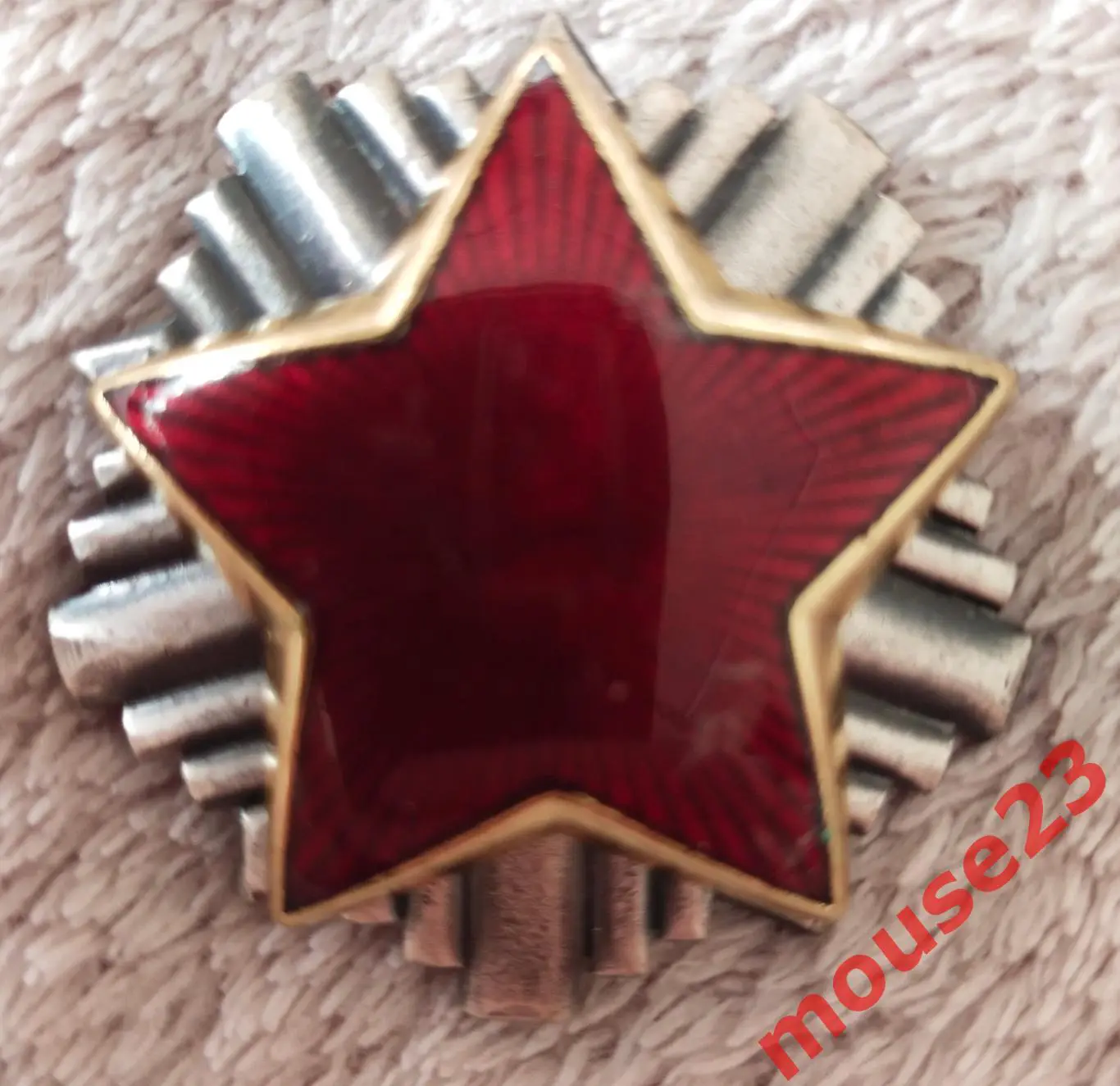 ЗНАК КОКАРДА КРАСНАЯ ЗВЕЗДА. Югославия