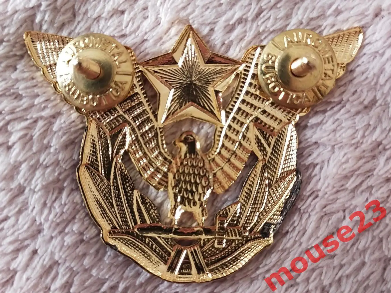 ЮГОСЛАВИЯ Кокарда военного летчика СФРЮ. 1