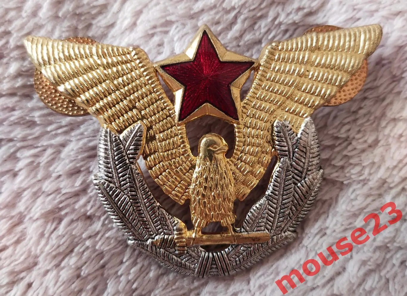 ЮГОСЛАВИЯ Кокарда военного летчика СФРЮ.