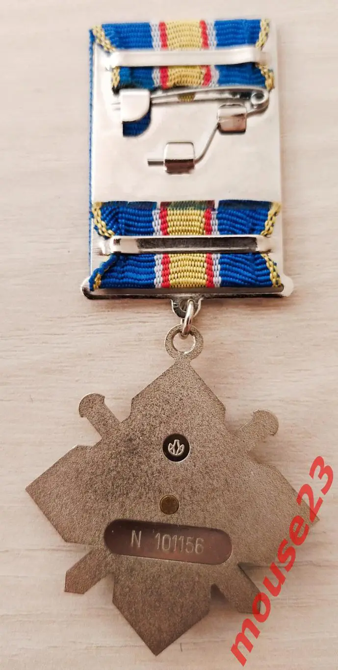 Орден За Мужество 3-й Степени. Награда Украины.Тяжелый Металл. Украина. 2