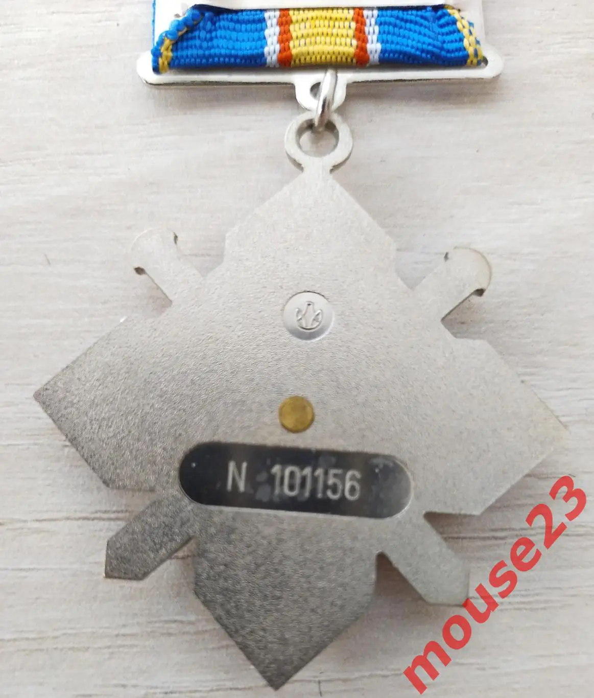 Орден За Мужество 3-й Степени. Награда Украины.Тяжелый Металл. Украина. 3