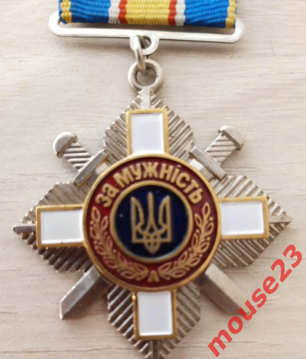 Орден За Мужество 3-й Степени. Награда Украины.Тяжелый Металл. Украина. 1