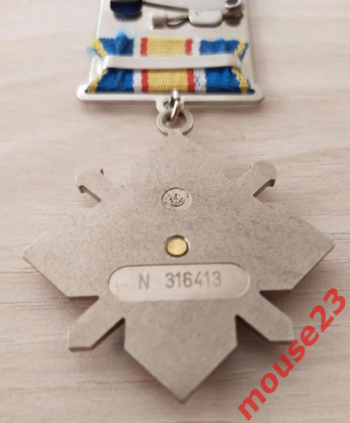 Орден За Мужество 3-й Степени. Награда Украины.Тяжелый Металл. Украина. 3