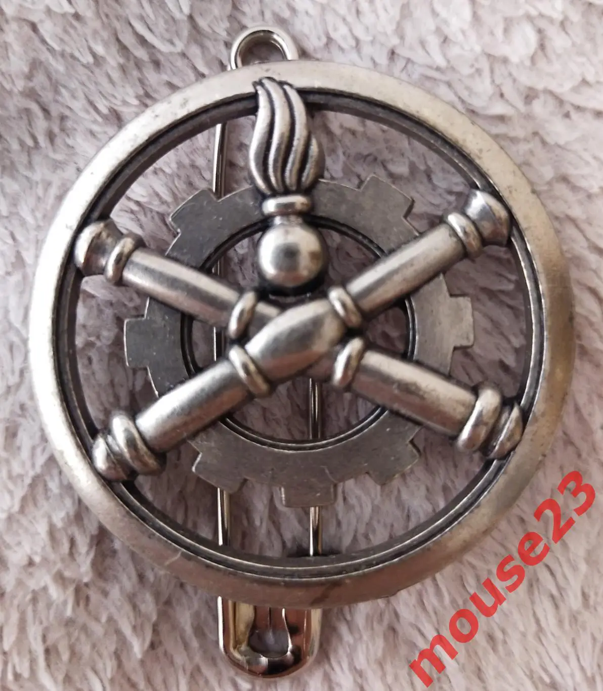 Кокарда на берет Материально технической службы ВС Франции